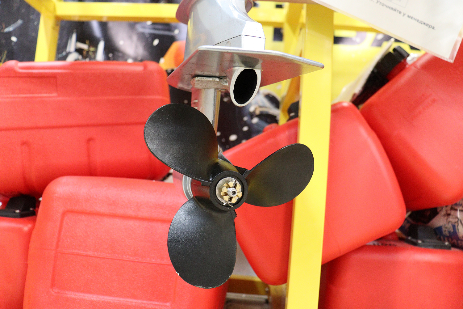 Лодочный мотор PROMAX SP6.2FHS (внешний бак 12 л) в Кисловодске