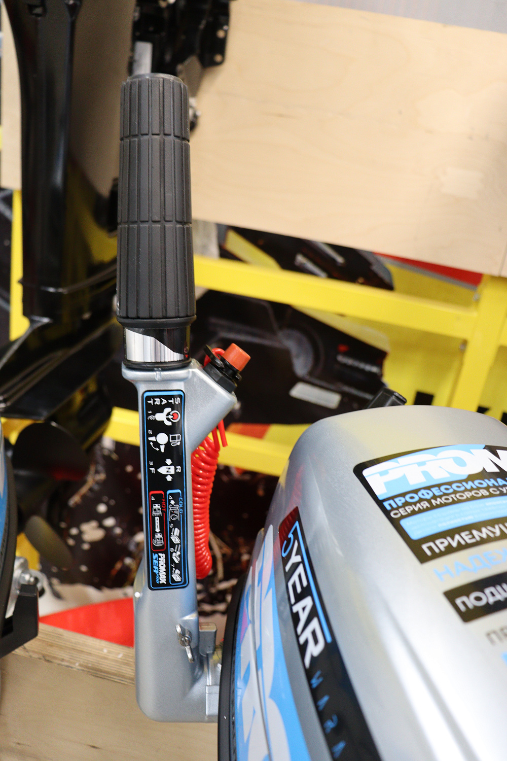 Лодочный мотор PROMAX SP6.2FHS (внешний бак 12 л) в Кисловодске