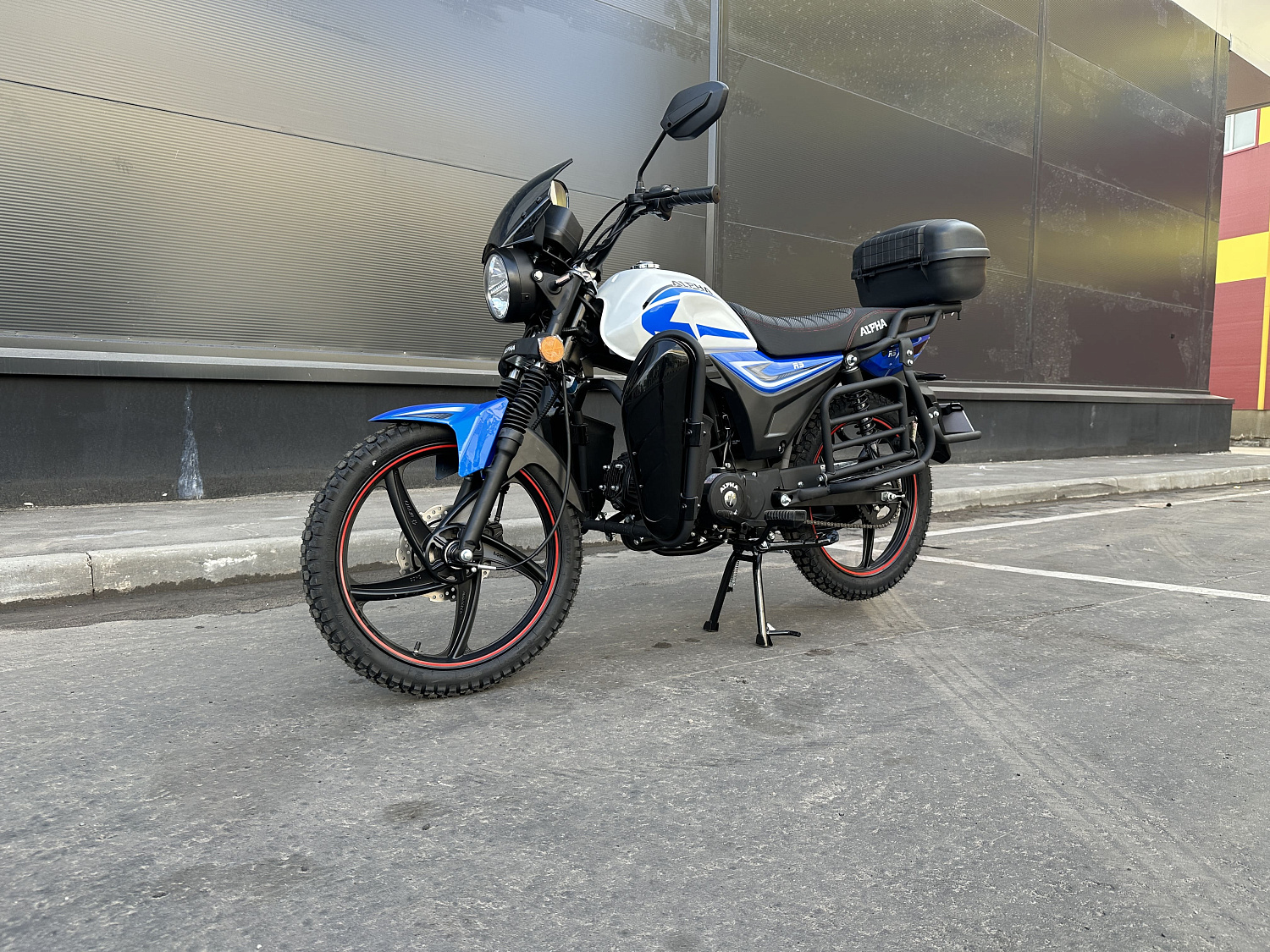 Мопед PROMAX ALPHA CITYBOX 150(49) в Кисловодске