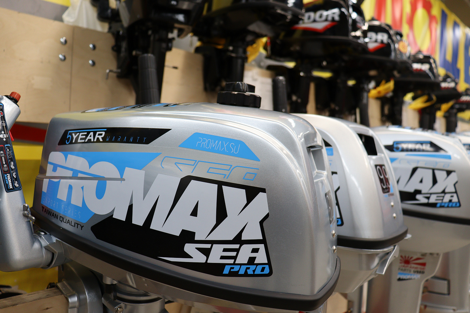 Лодочный мотор PROMAX SP6.2FHS (внешний бак 12 л) в Кисловодске