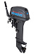 Лодочный мотор SEANOVO SN9.9FHS ENDURO в Кисловодске