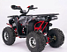 Квадроцикл YACOTA Sirius LD 125 в Кисловодске