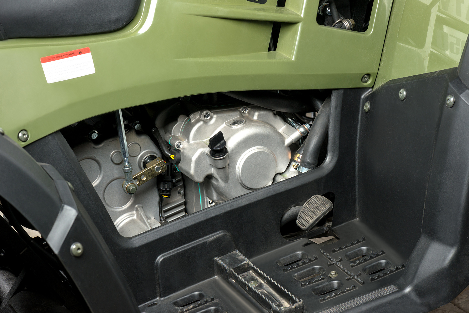 Квадроцикл IRBIS ATV 300 в Кисловодске