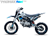 Мотоцикл (питбайк) PROMAX FIDET (ФАЙДЕТ) 145E 17/14 в Кисловодске
