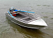 Алюминиевая лодка Wyatboat-390 M в Кисловодске