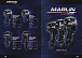 Лодочный мотор MARLIN PROLINE MP 9,8 AMHS в Кисловодске