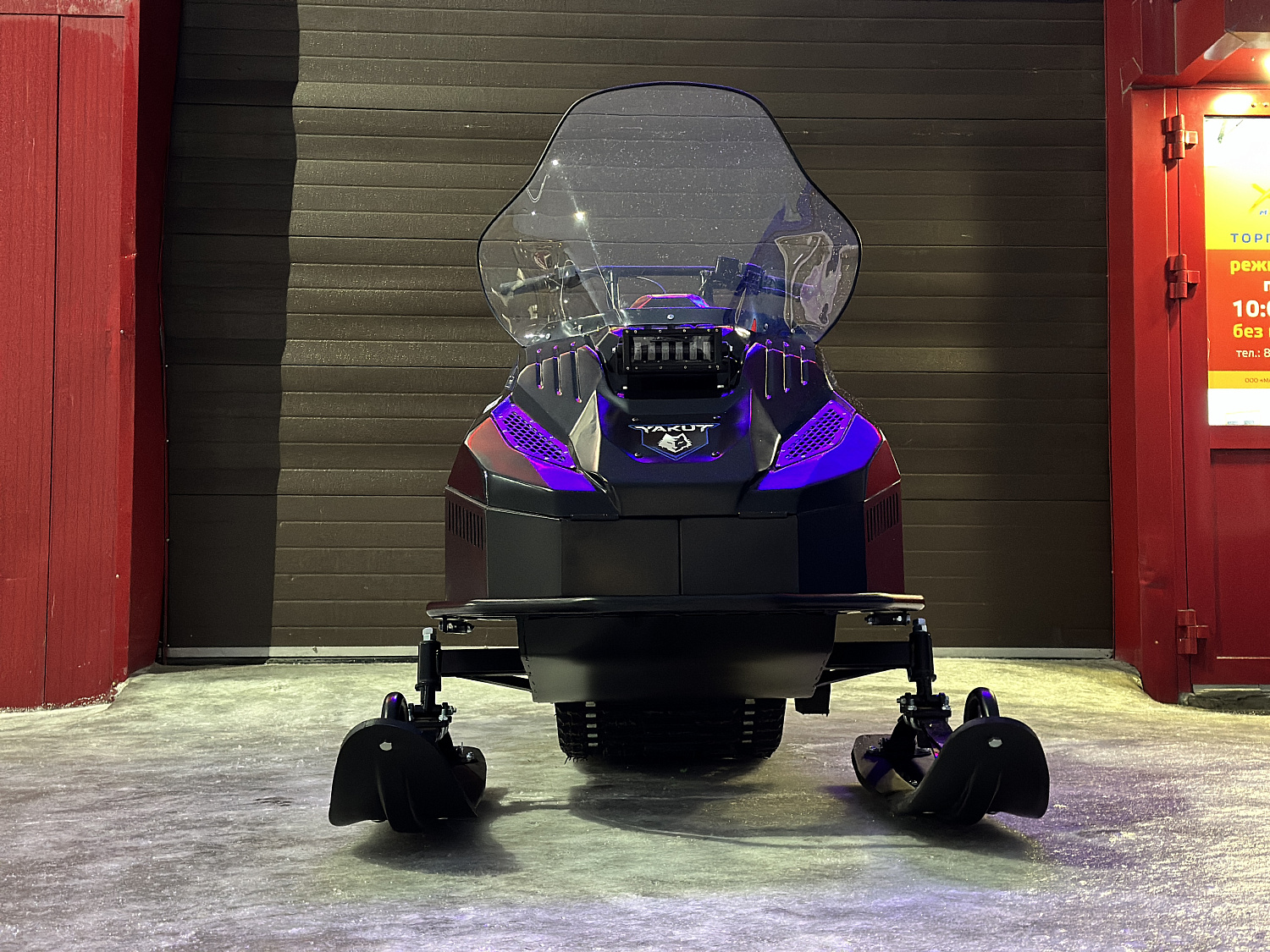 Снегоход PROMAX YAKUT 500 2.0 4T 20 в Кисловодске