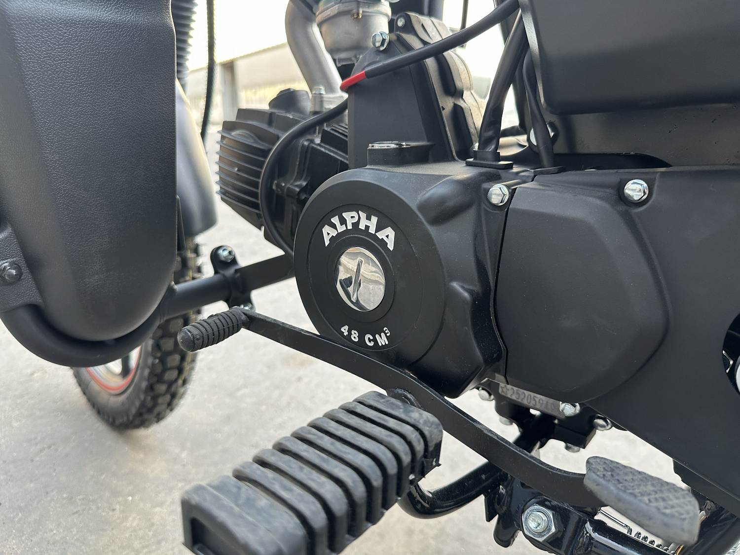 Мопед PROMAX ALPHA CITYBOX 150(49) в Кисловодске