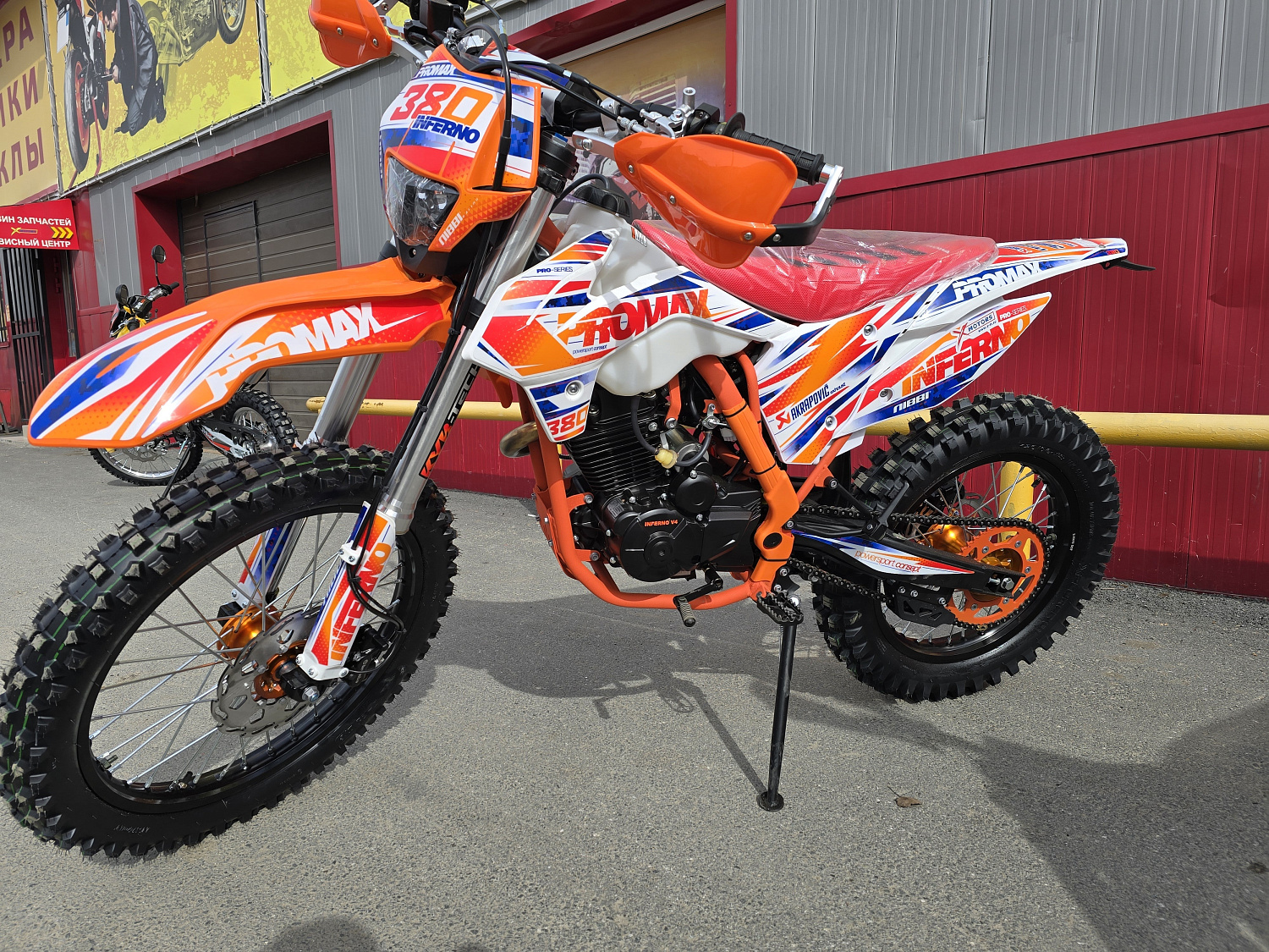 Кроссовый мотоцикл PROMAX INFERNO 380 (4 valves, 5 gears) в Кисловодске