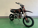 Питбайк JHLMOTO JHL MK125 (14/12) в Кисловодске