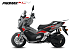 МаксиСкутер PROMAX-HONDA ADV 150 (49) (Inspired by HONDA) в Кисловодске