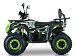 Квадроцикл YACOTA DRAGON LUX 125 в Кисловодске