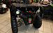 Квадроцикл PROMAX RENEGADE 300 LONG WINCH PRO в Кисловодске
