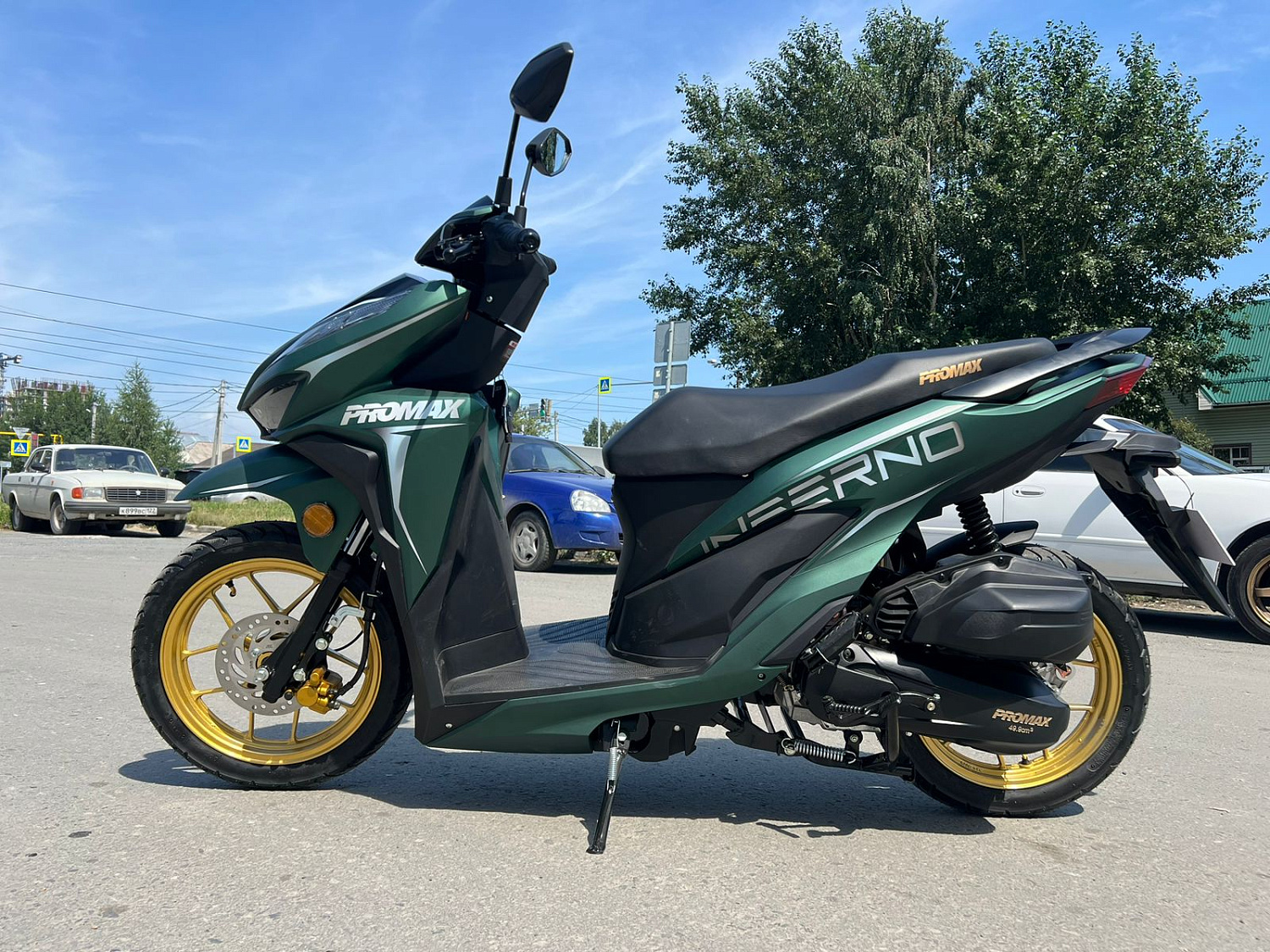 Скутер PROMAX INFERNO 250 (49) в Кисловодске