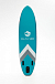 НАДУВНОЙ SUP-BOARD BUSINESS LIGHT BLUE 10,6 в Кисловодске