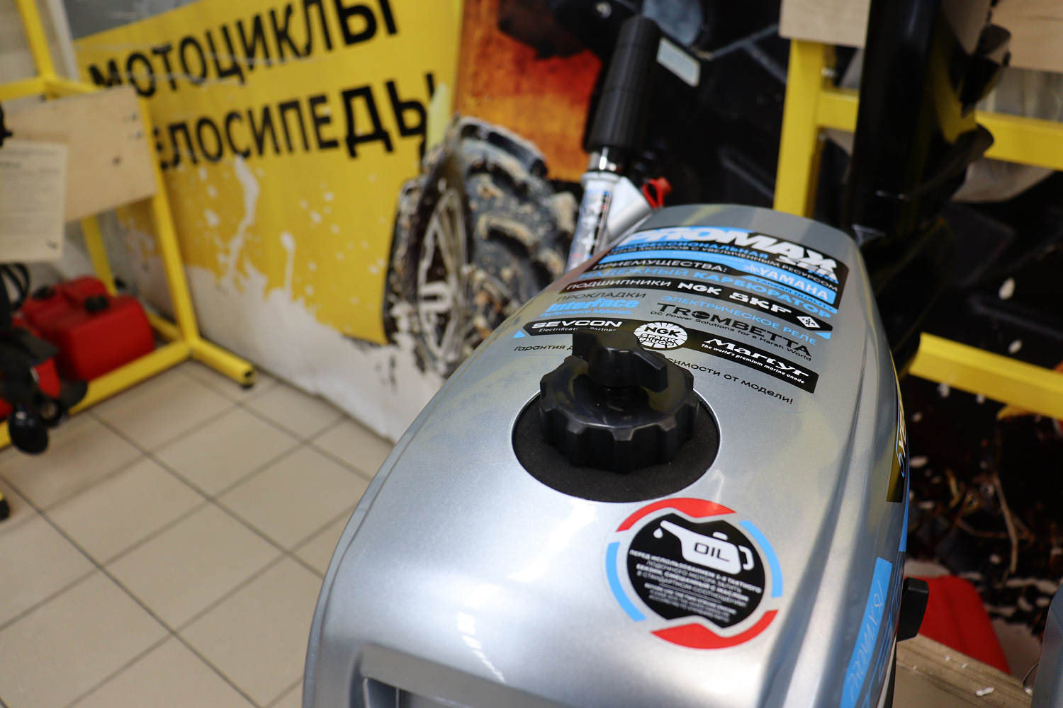 Лодочный мотор PROMAX SP5FHS (внешний бак 12 л) в Кисловодске