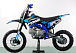 Питбайк PROMAX CROSS 145CC 17/14 в Кисловодске