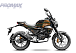 Мопед PROMAX CB150PR (49) в Кисловодске