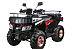 Квадроцикл YACOTA CABO 200LD в Кисловодске