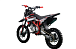 Питбайк PROMAX CROSS 145CC 17/14 в Кисловодске