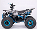 Квадроцикл YACOTA SIRIUS 110 в Кисловодске