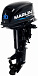 Лодочный мотор MARLIN MP 30 AWHS в Кисловодске