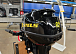 Лодочный мотор STELS 9.9HP в Кисловодске