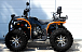 Квадроцикл PROMAX 300 4X4 ALL ROAD в Кисловодске