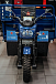 Трицикл CJ Scarab 350 в Кисловодске