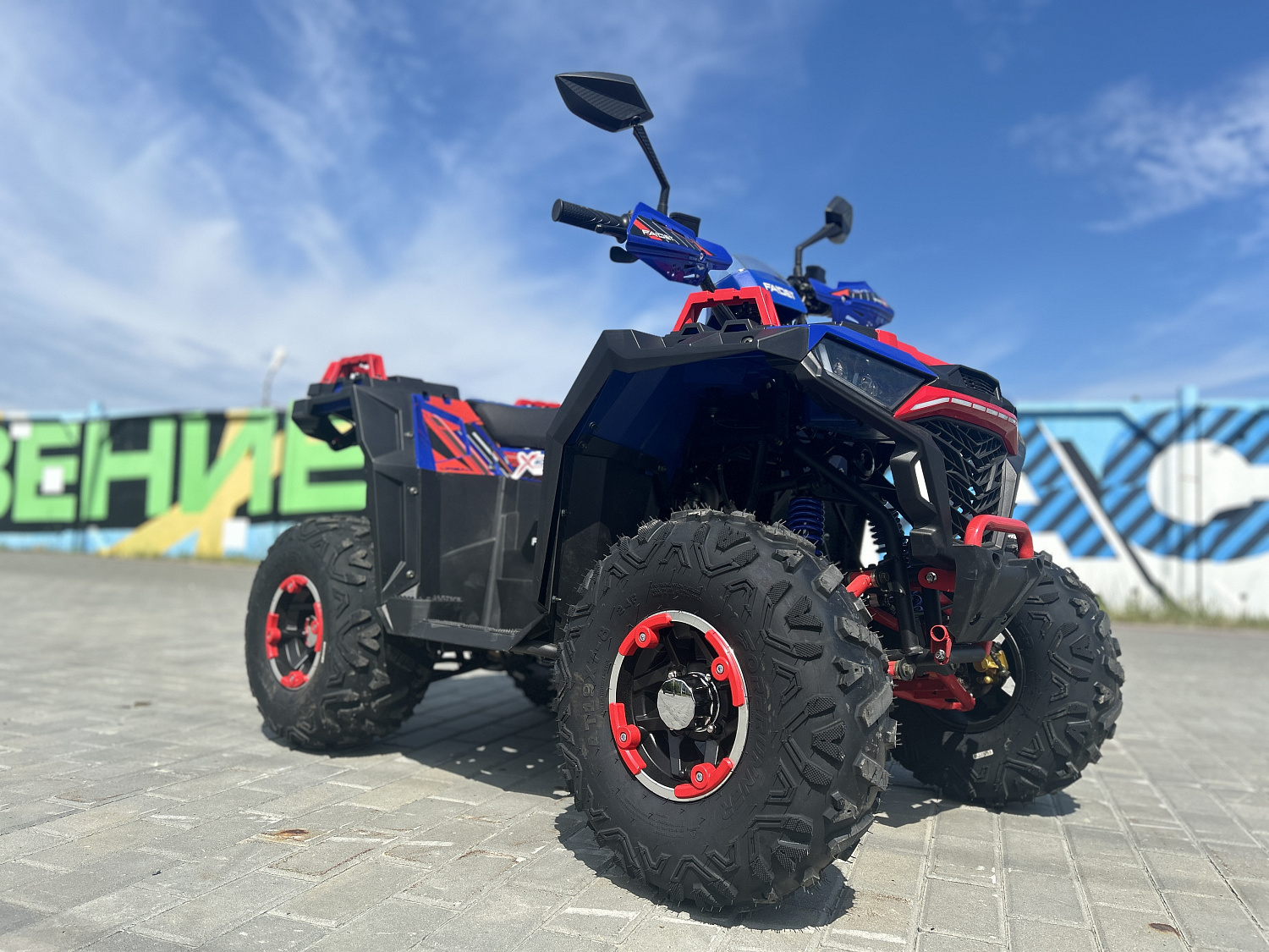 Квадроцикл FAIDET URBAN 150 в Кисловодске