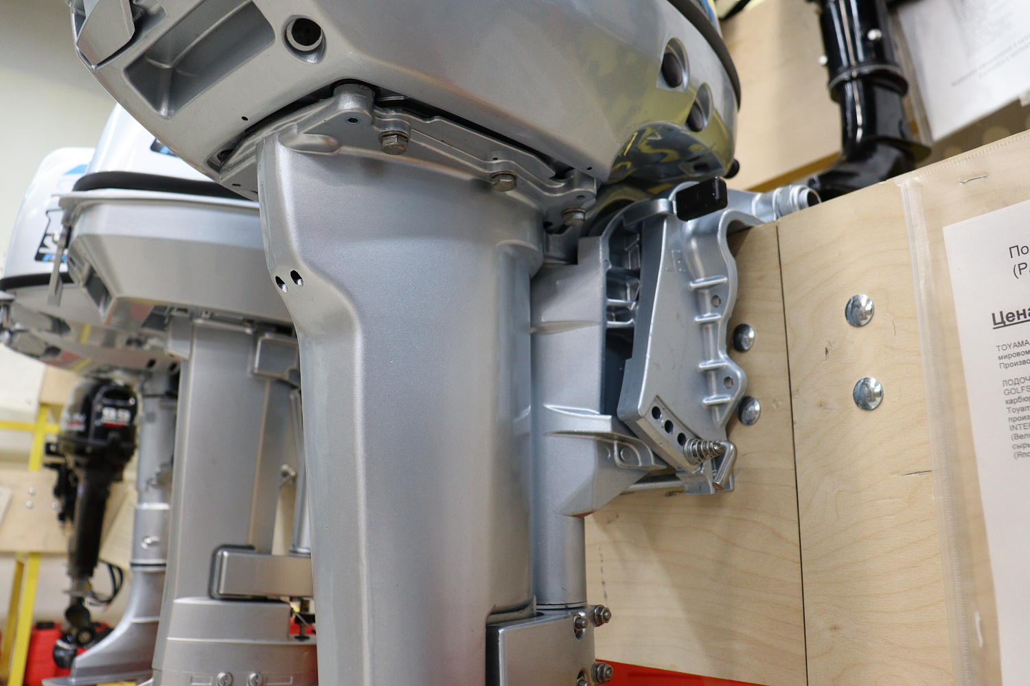 Лодочный мотор PROMAX SP9.9FHS (15) EXTRA в Кисловодске