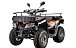 Квадроцикл YACOTA CABO 200LD в Кисловодске