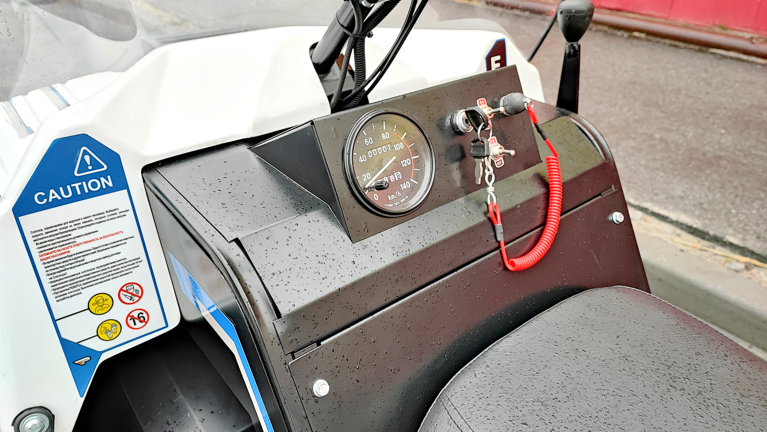 Снегоход PROMAX SNOWBEAR V3 800 4T ST в Кисловодске