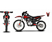Мотоцикл JHLMOTO JHL MX250 CB250D-G (ZS165FML) в Кисловодске