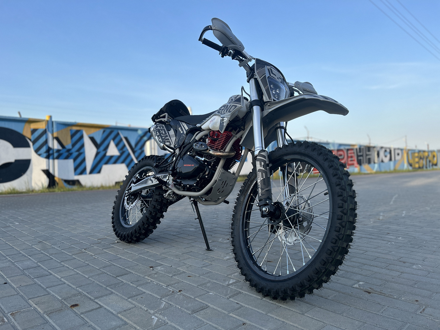 Кроссовый мотоцикл PROMAX INFERNO 380 (4 valves, 5 gears) в Кисловодске