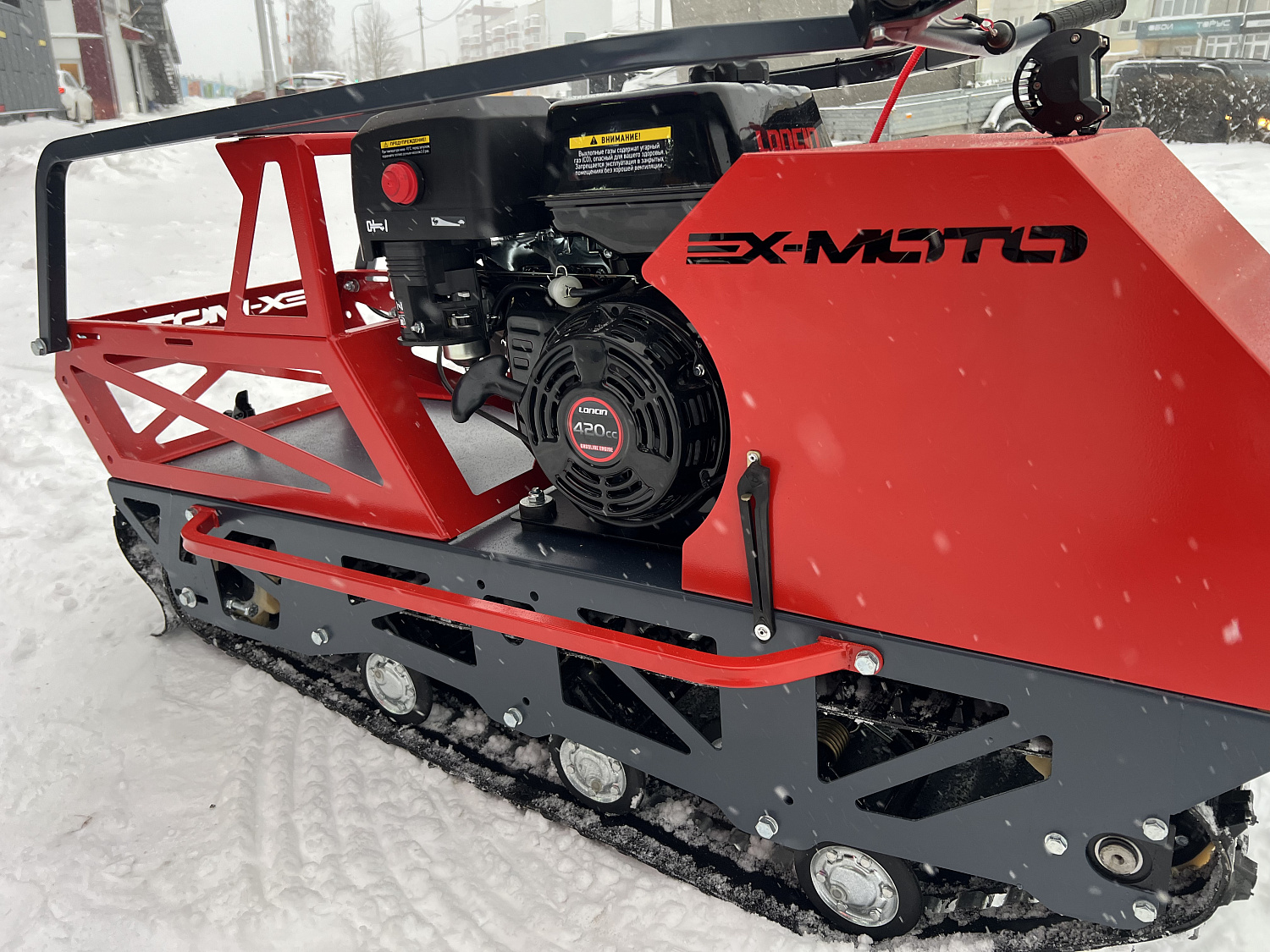 Мотобуксировщик EX-MOTO SNOWDOG S500 15л.с в Кисловодске