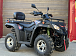 Квадроцикл GBM EXPLORER 400 NEW PREMIUM в Кисловодске
