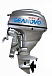 Лодочный мотор SEANOVO SNEF30FEL-T - EFI в Кисловодске