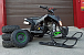 Квадроцикл PROMAX SNOW-RRO 150 + зимний комплект в Кисловодске