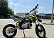 Мотоцикл (питбайк) PROMAX FIDET (ФАЙДЕТ) 145E 17/14 в Кисловодске