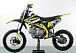 Питбайк PROMAX CROSS 145CC 17/14 в Кисловодске