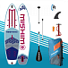 SUP (САП) Доска MISHIMO JAST PRO 10.6 в Кисловодске