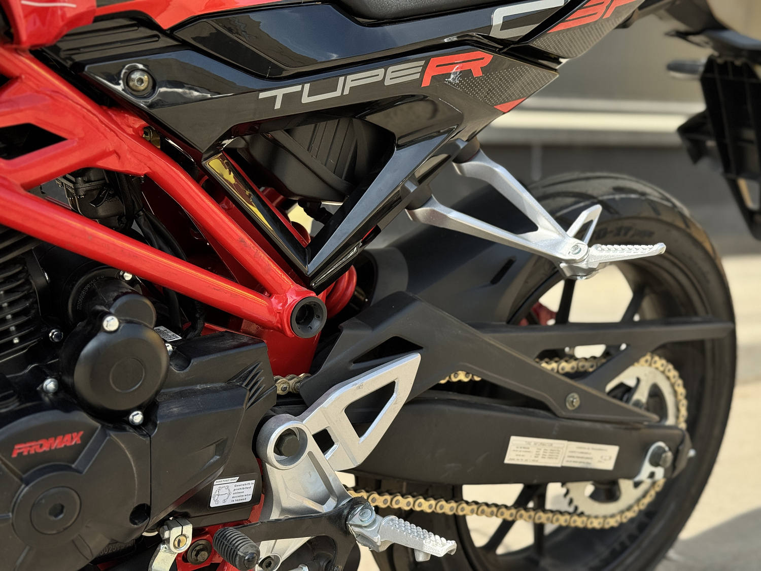 Мотоцикл PROMAX CB300 в Кисловодске