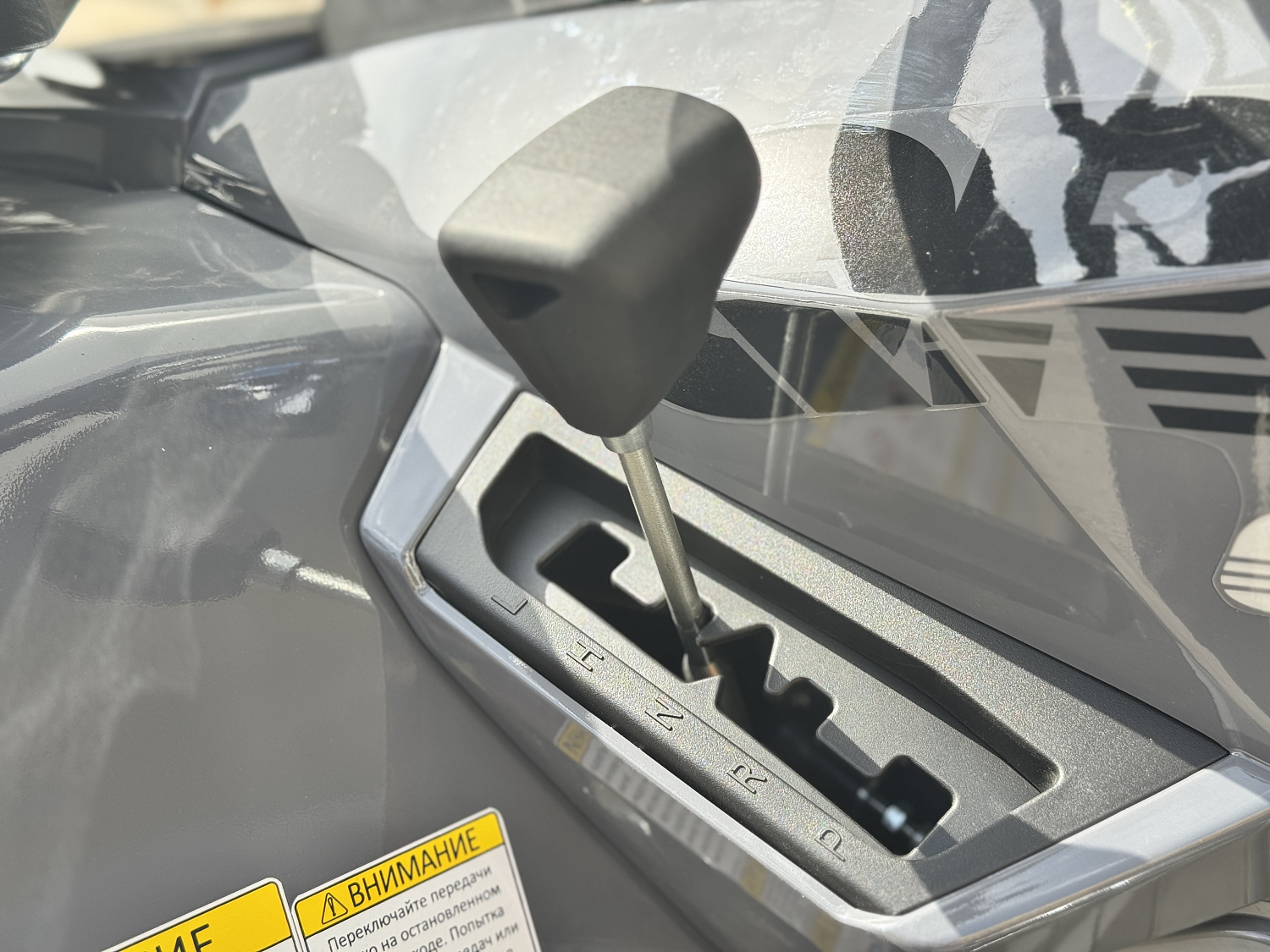 Квадроцикл HND QRX 650 PRO в Кисловодске