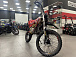 Мотоцикл (питбайк) PROMAX FIDET (ФАЙДЕТ) 190E MAX PRO LUX 19/16 в Кисловодске