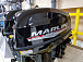 Лодочный мотор MARLIN PROLINE MP 9.9 (15) AMHS в Кисловодске