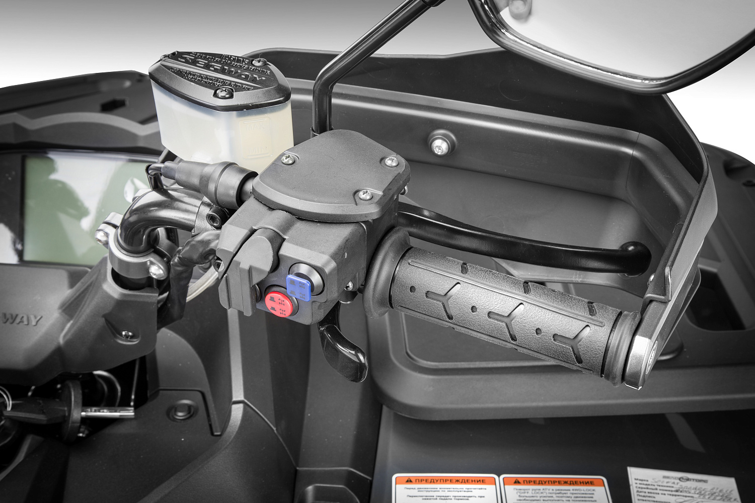  Квадроцикл Segway SNARLER AT6 LE в Кисловодске