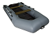 Лодка БАРС 2900 Слань-книжка киль в Кисловодске