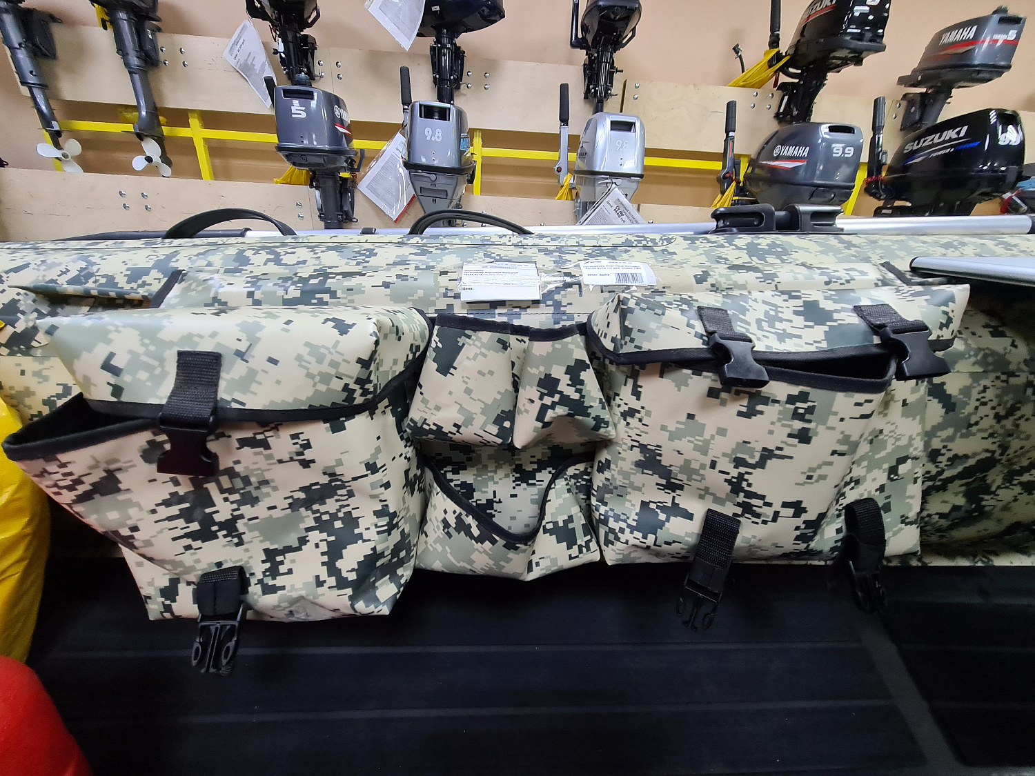 ОРГАНАЙЗЕР БОРТОВОЙ БОЛЬШОЙ ДЛЯ ЛОДОК ПВХ 70Х22,5Х12 СМ в Кисловодске