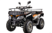 Квадроцикл YACOTA CABO 200LD в Кисловодске